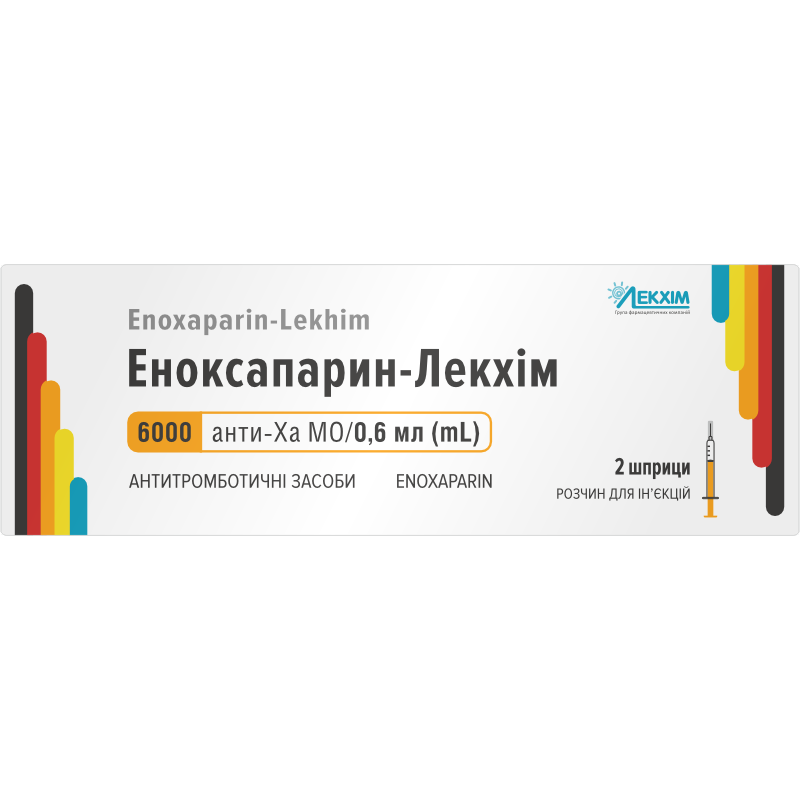 ЕНОКСАПАРИН-ЛЕКХІМ, розчин для ін’єкцій, 6000 анти-Ха МО/0,6 мл у попередньо наповненому шприці №2